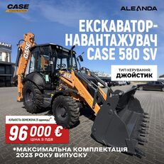 yeni Case 580SV kazıcı yükleyici