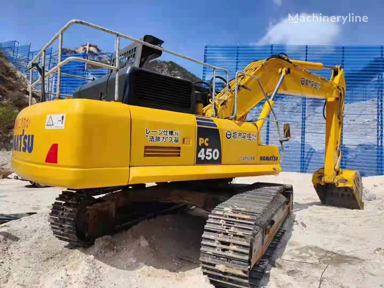 Komatsu   PC450-8   paletli ekskavatör